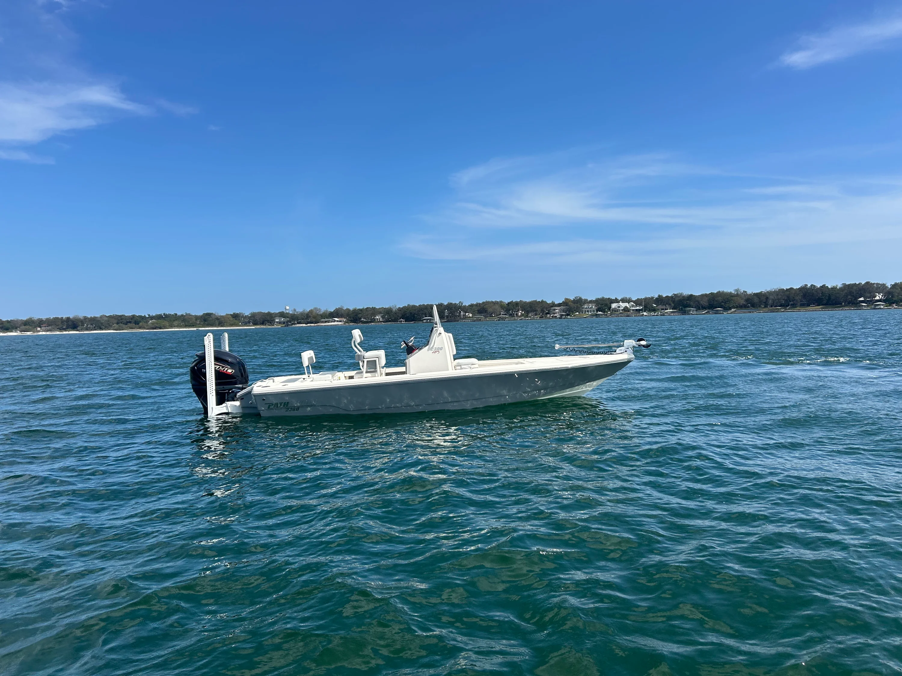 2024 Pathfinder 2300 HPS Image Thumbnail #8