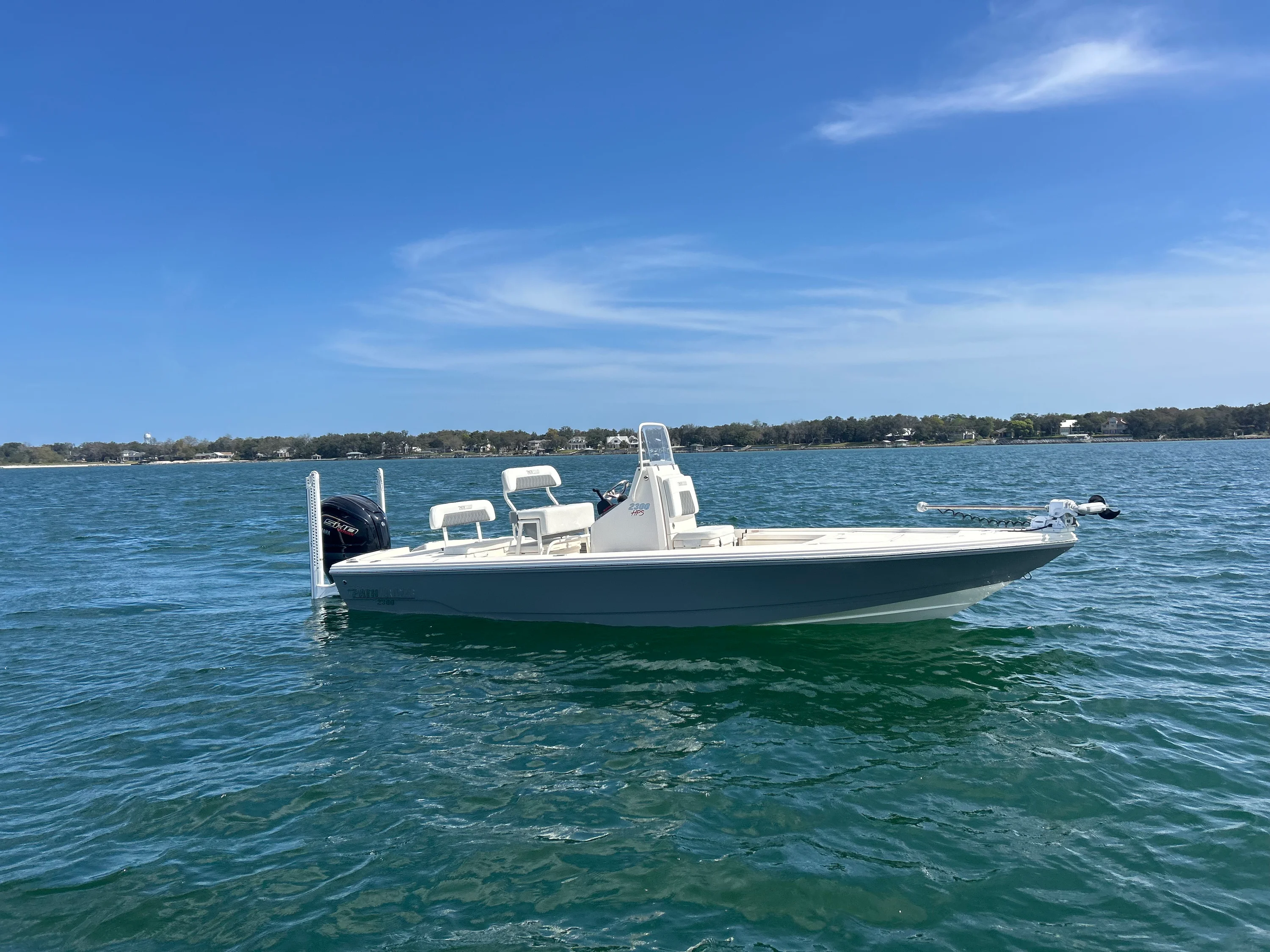 2024 Pathfinder 2300 HPS Image Thumbnail #4