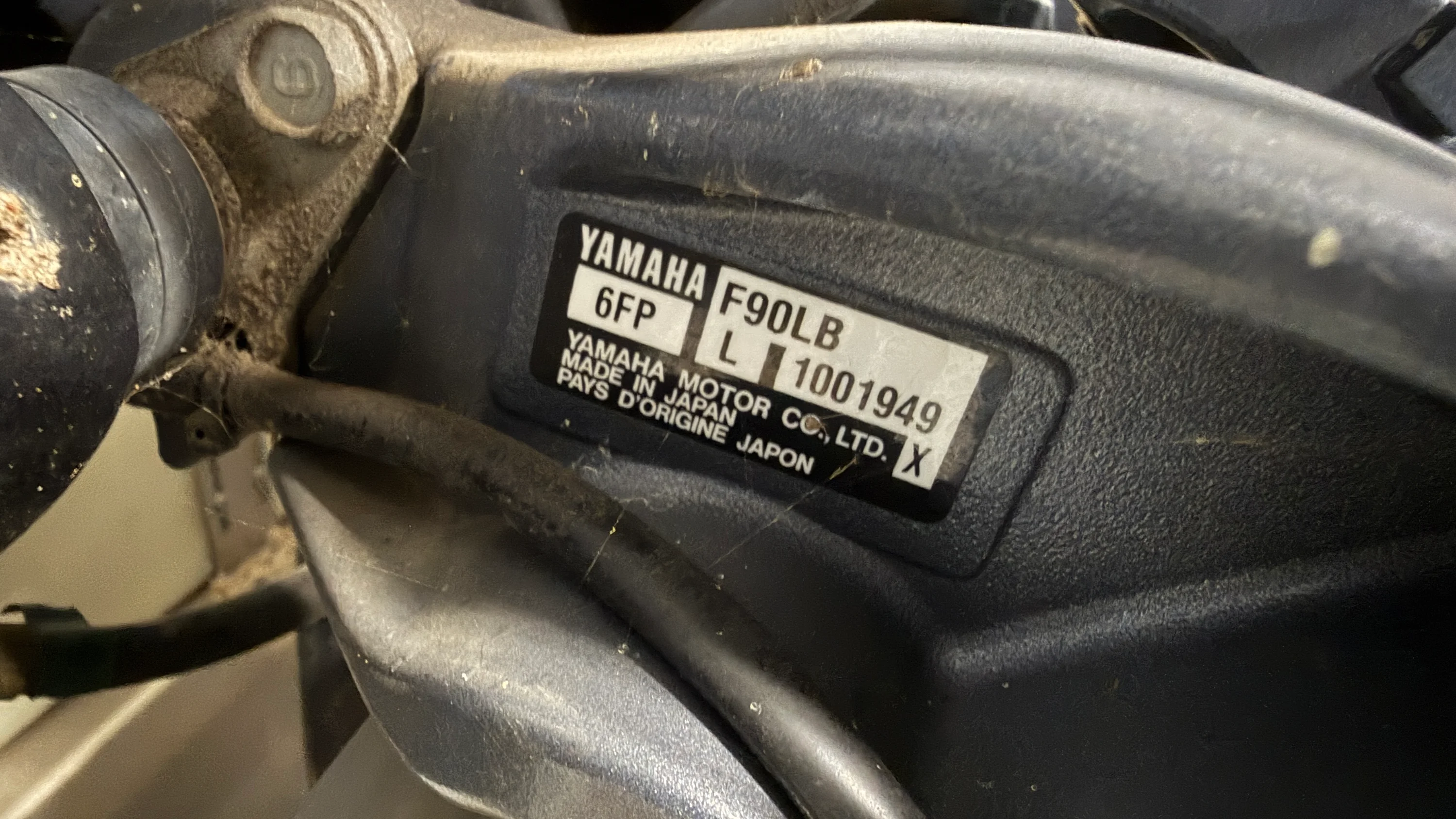 2018 Premier 180 SUNSATION Image Thumbnail #63