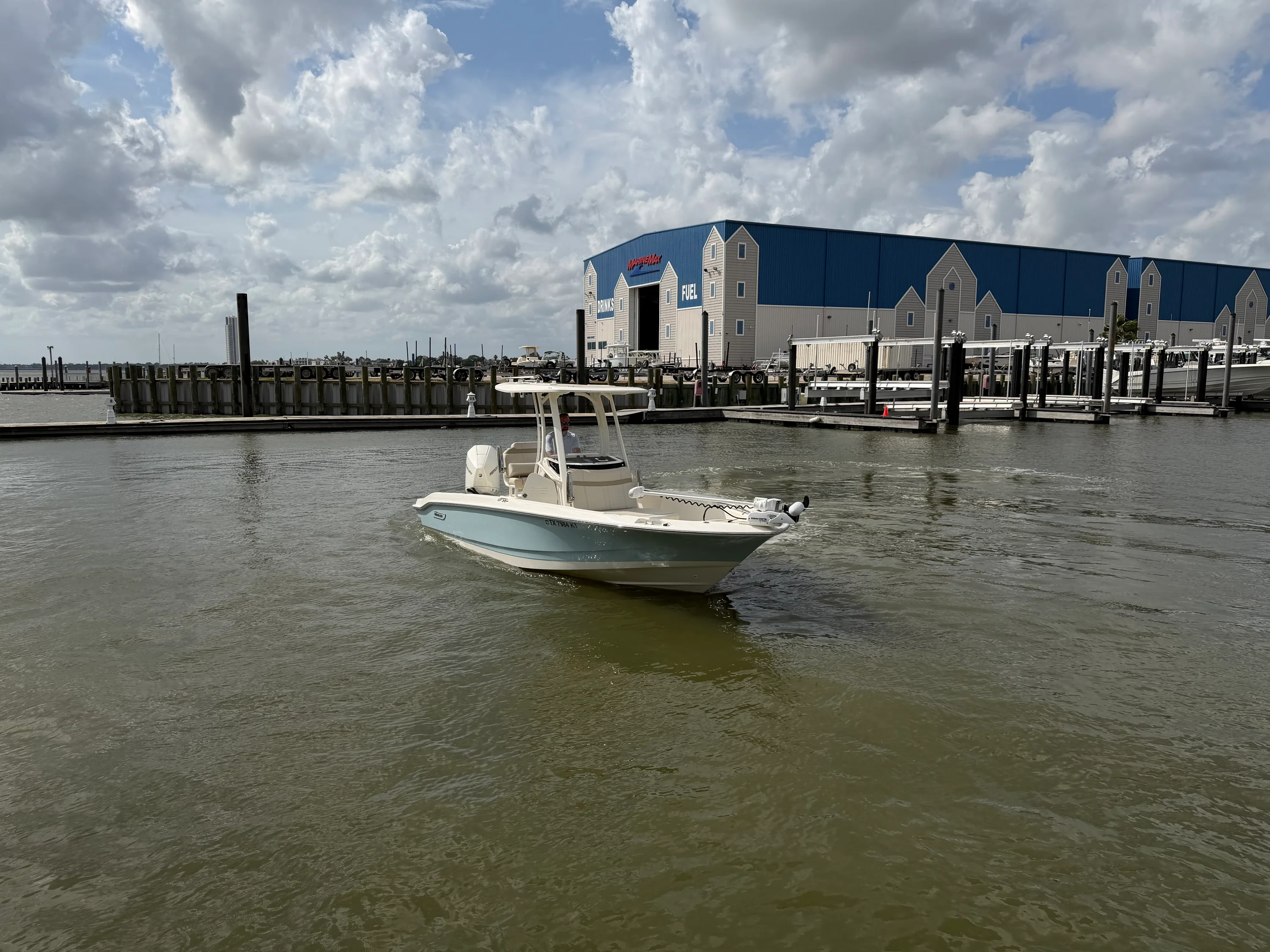 2023 Boston Whaler 220 DAUNTLESS Image Thumbnail #33