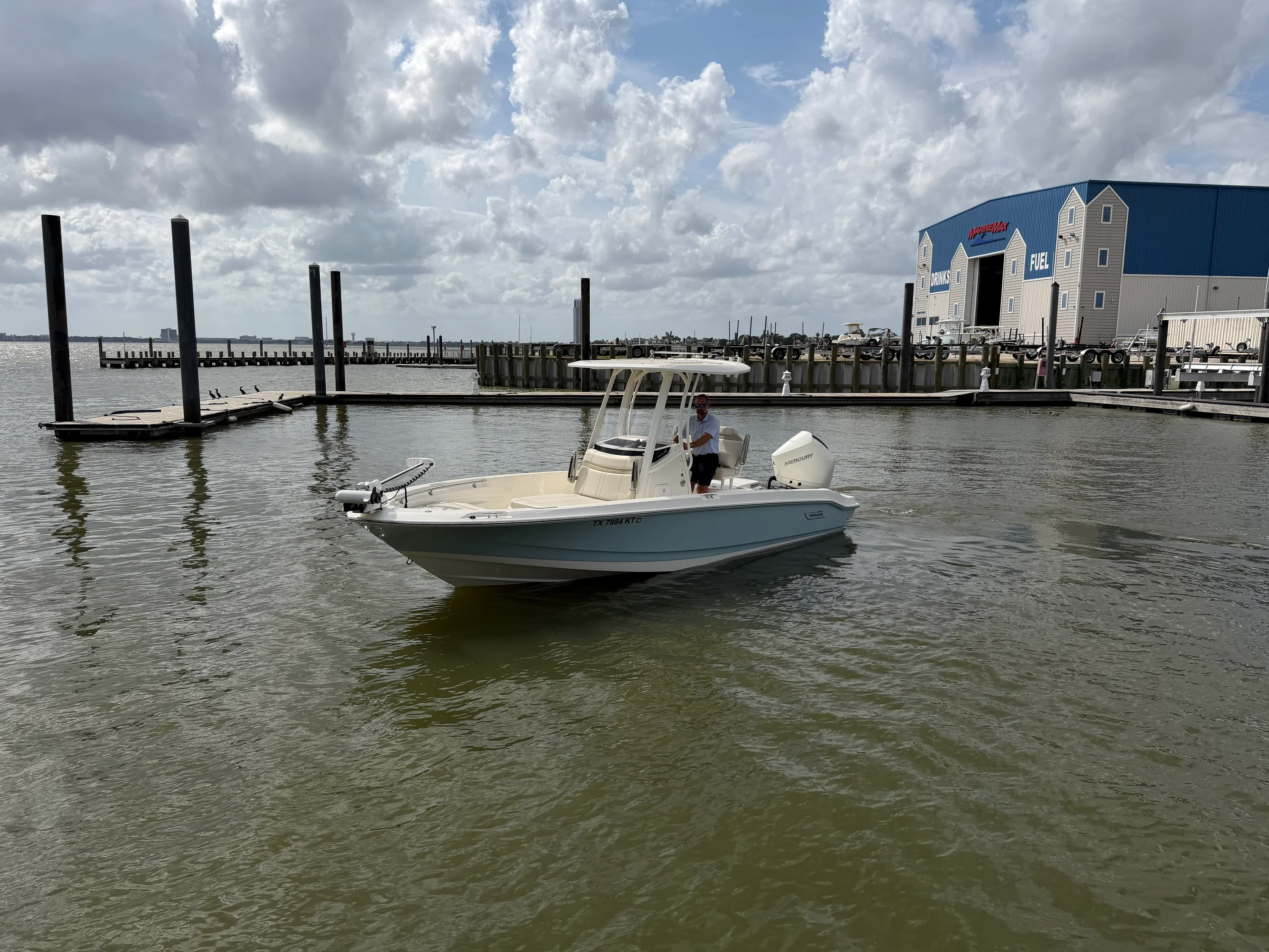 2023 Boston Whaler 220 DAUNTLESS Image Thumbnail #5