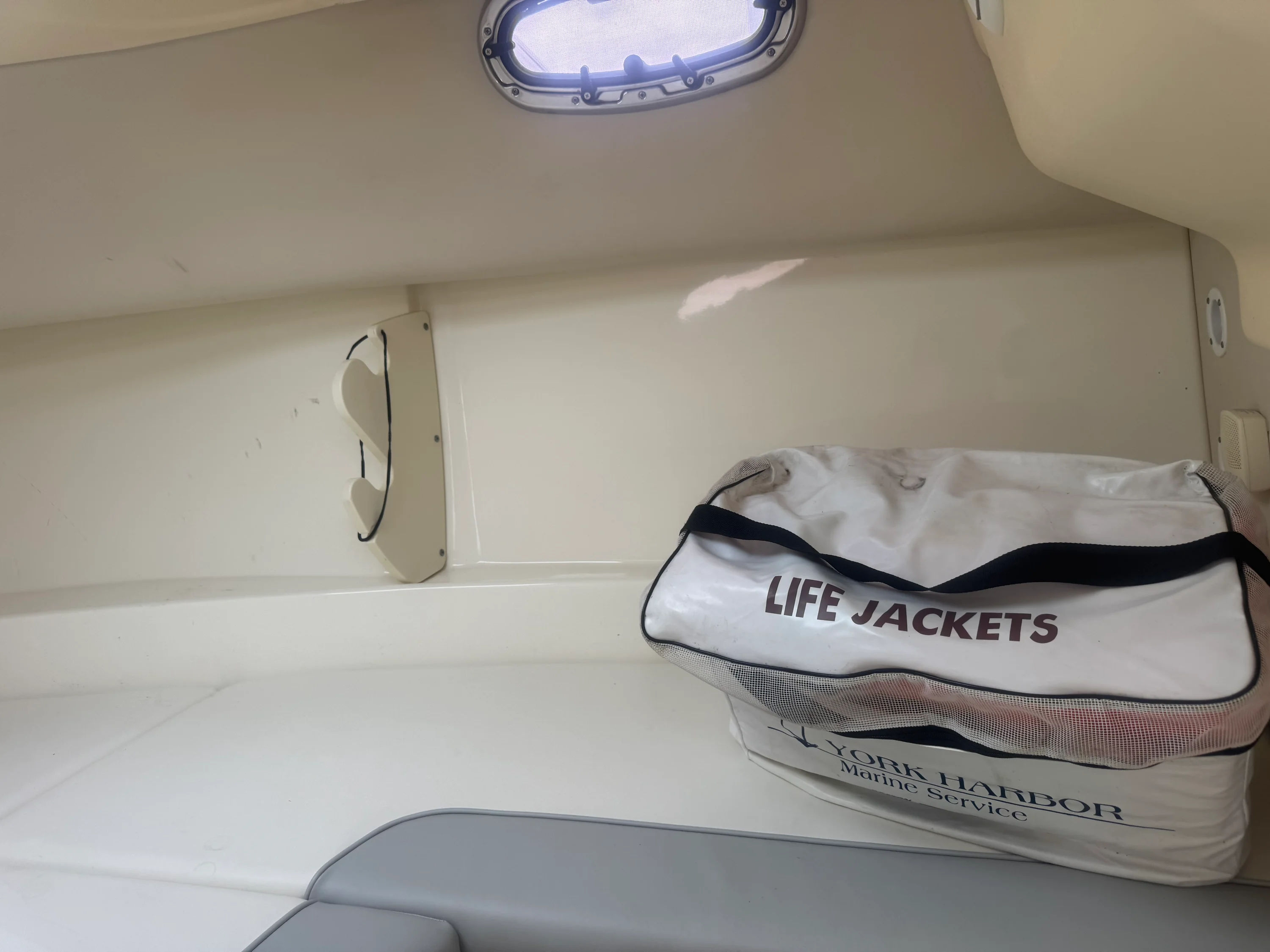 2012 Boston Whaler 235 CONQUEST Image Thumbnail #21