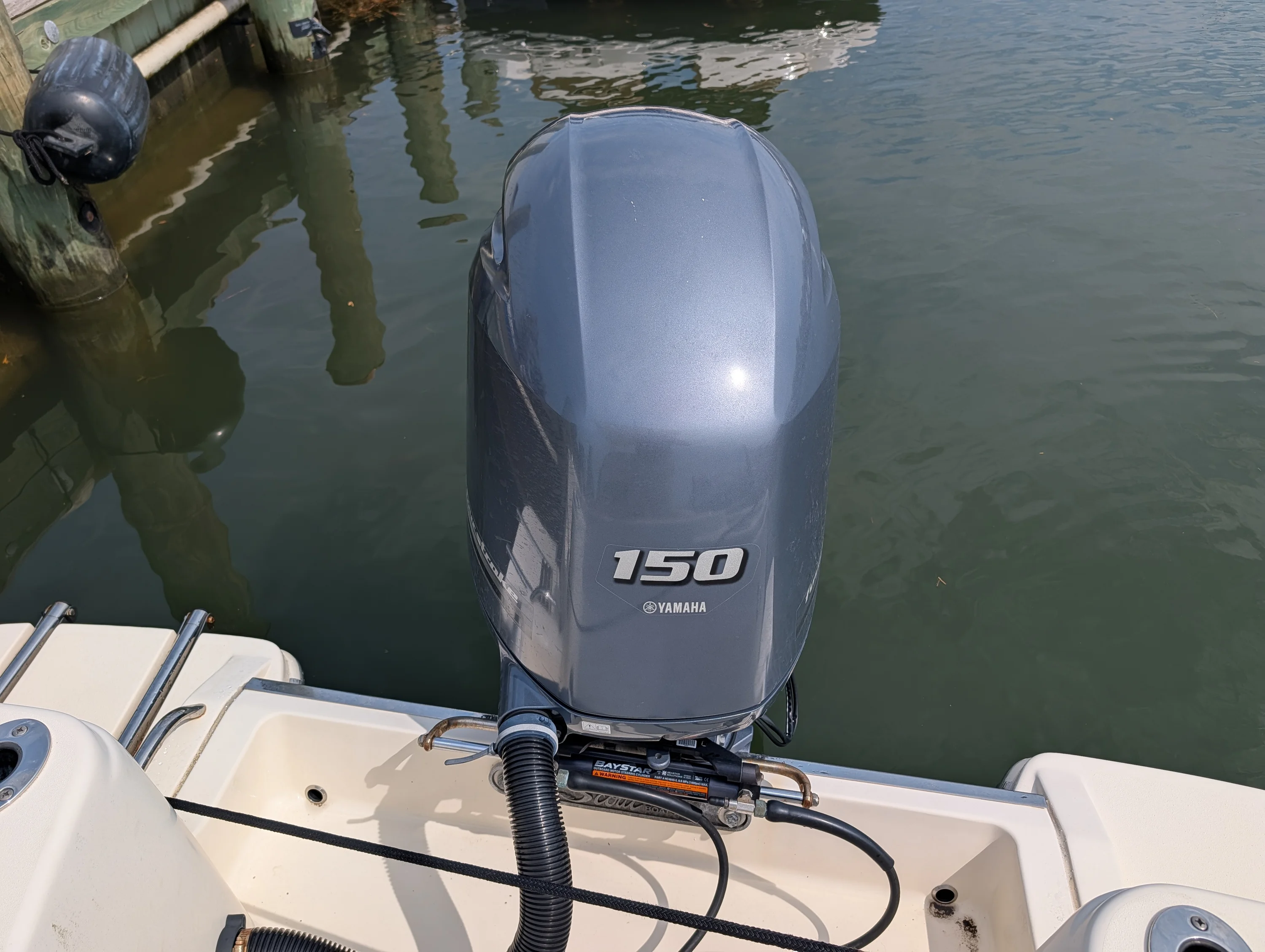 2019 Scout 215 XSF Image Thumbnail #23