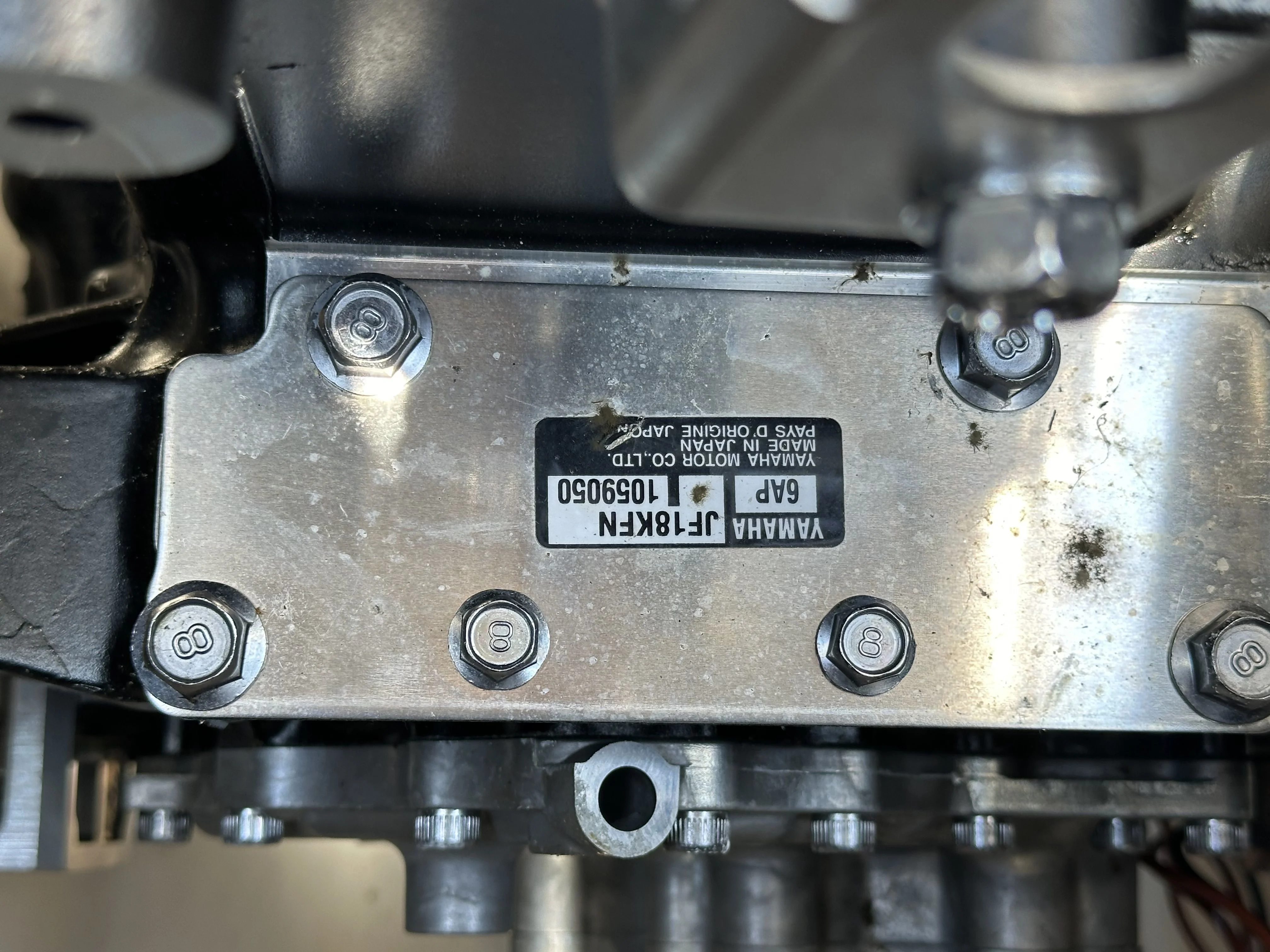 2023 Yamaha 190 AR Image Thumbnail #30